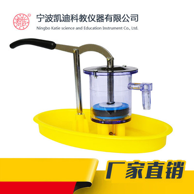 物理教學(xué)儀器 開啟科學(xué)探索之門的鑰匙