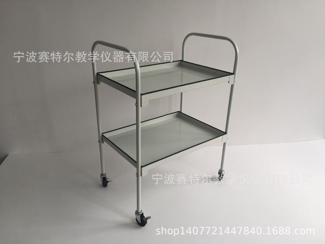 02020儀器車實驗室用小推車雙層教學儀器