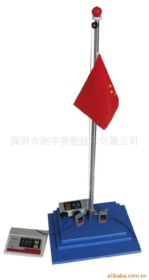 大量供應批發多功能升旗試驗儀fc10003