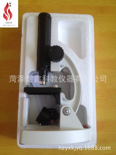 教學(xué)儀器廠家直銷 萬花筒 小學(xué)科學(xué)實驗器材 物理實驗器材